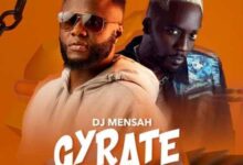 DJ Mensah & Niashun – Gyrate